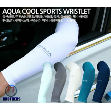 Free Size Cool Anti-UV Arm Sleeves